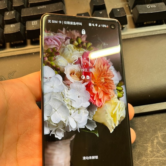 Samsung s10 - Picture 1 of 6